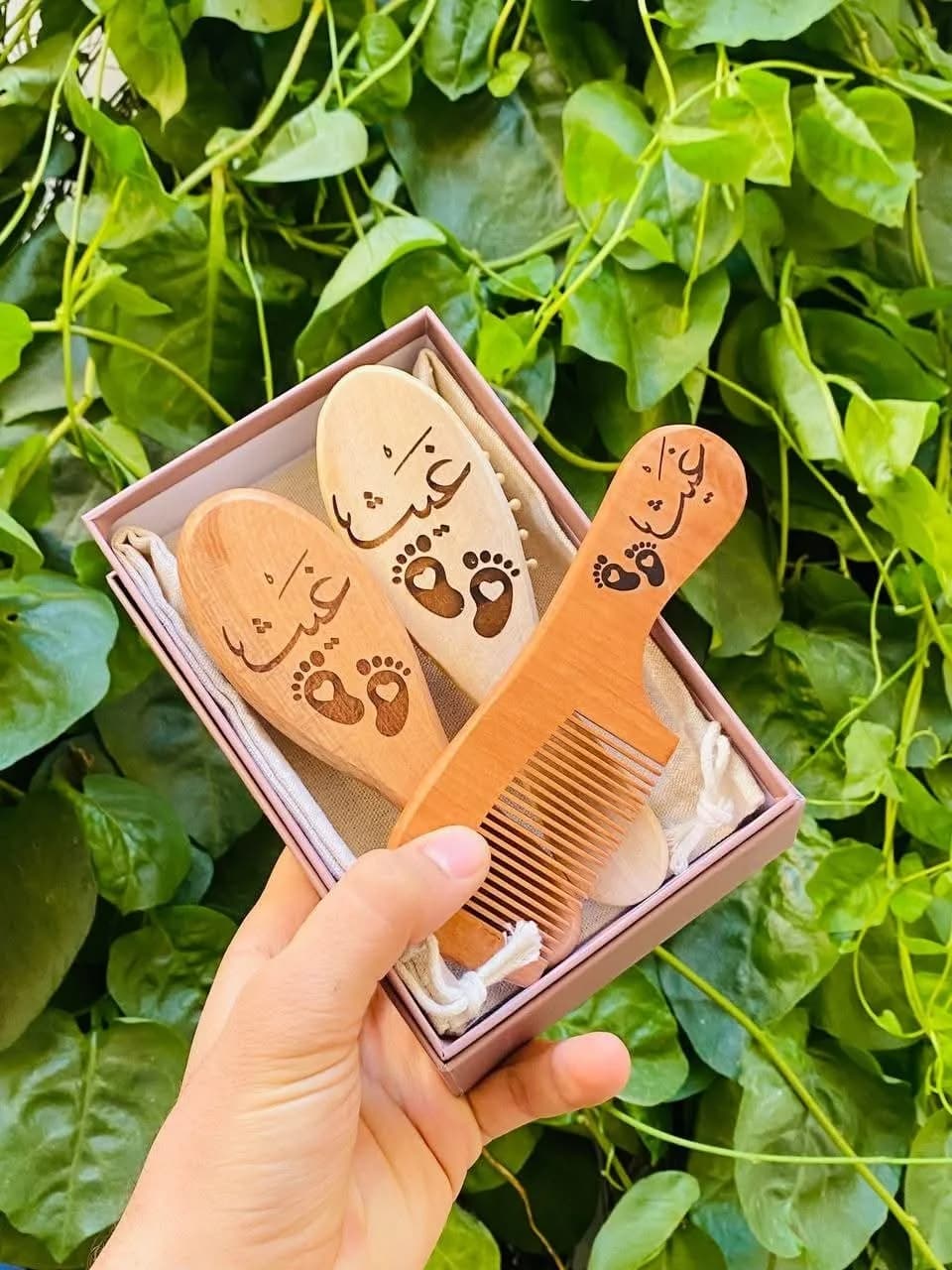Coffret bébé 3 pièces